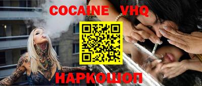 эйфоретик Ирбит