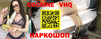 спиды Изобильный