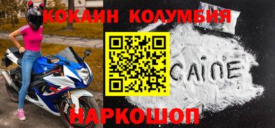 эйфоретик Ирбит