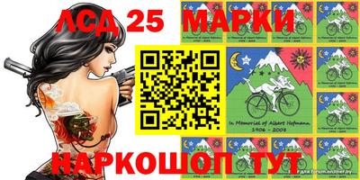 эйфоретик Ирбит