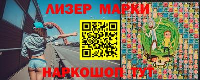 эйфоретик Ирбит