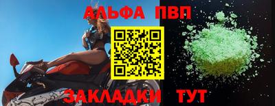 спиды Изобильный