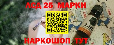 COCAINE Ипатово