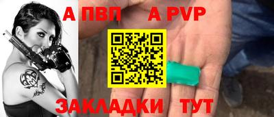 эйфоретик Ирбит