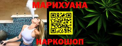 спиды Изобильный