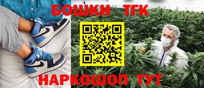 спиды Изобильный