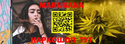 COCAINE Ипатово
