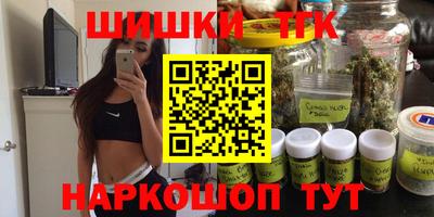 спиды Изобильный