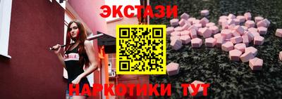 спиды Изобильный