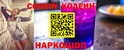 эйфоретик Ирбит