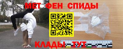 спиды Изобильный