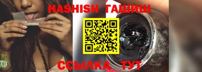 спиды Изобильный
