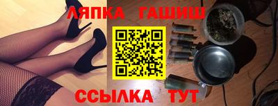 спиды Изобильный
