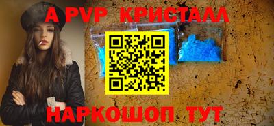 COCAINE Ипатово
