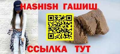 спиды Изобильный