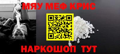 спиды Изобильный