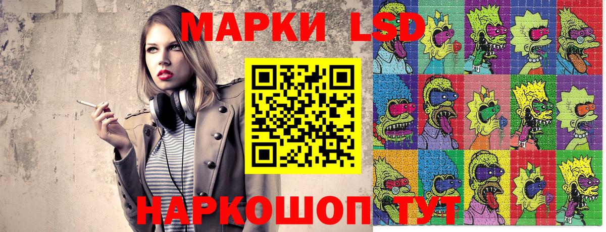 Магадан  NBOMe  MDMA  Вход с VPN  Каннабис  Меф МЯУ МЯУ кристаллы 